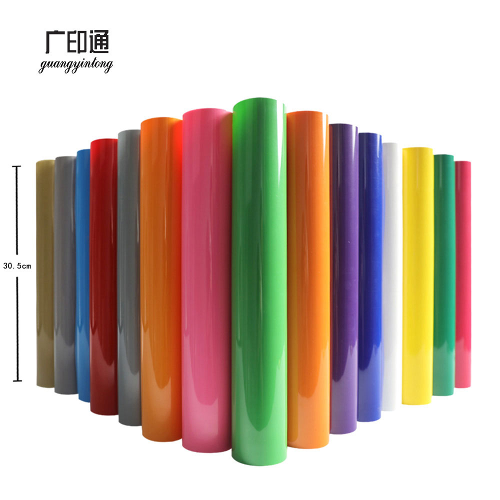 PVC mit Sticky Easyweed Wärmetransfer-Vinyl, 30,5 cm x 61 m